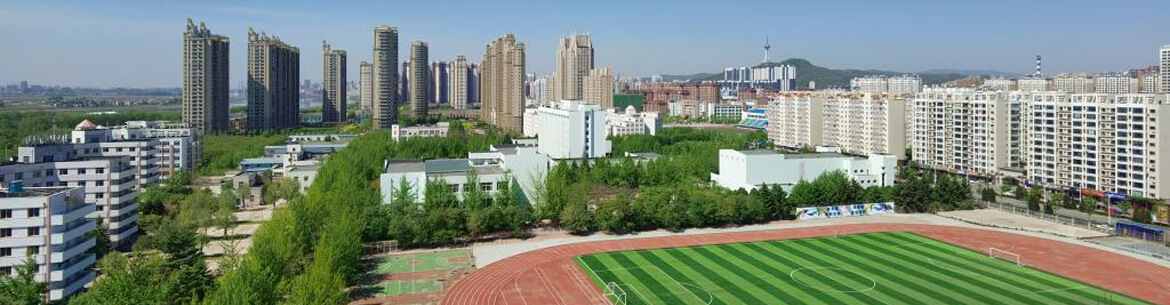 Liaodong University
